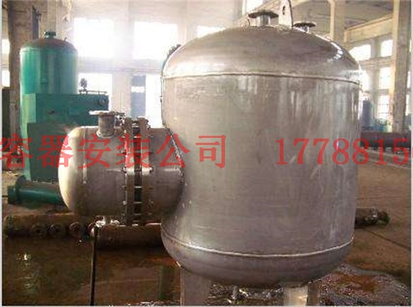 昆玉压力容器产品制造