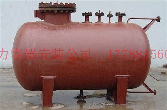 昆玉压力容器价格